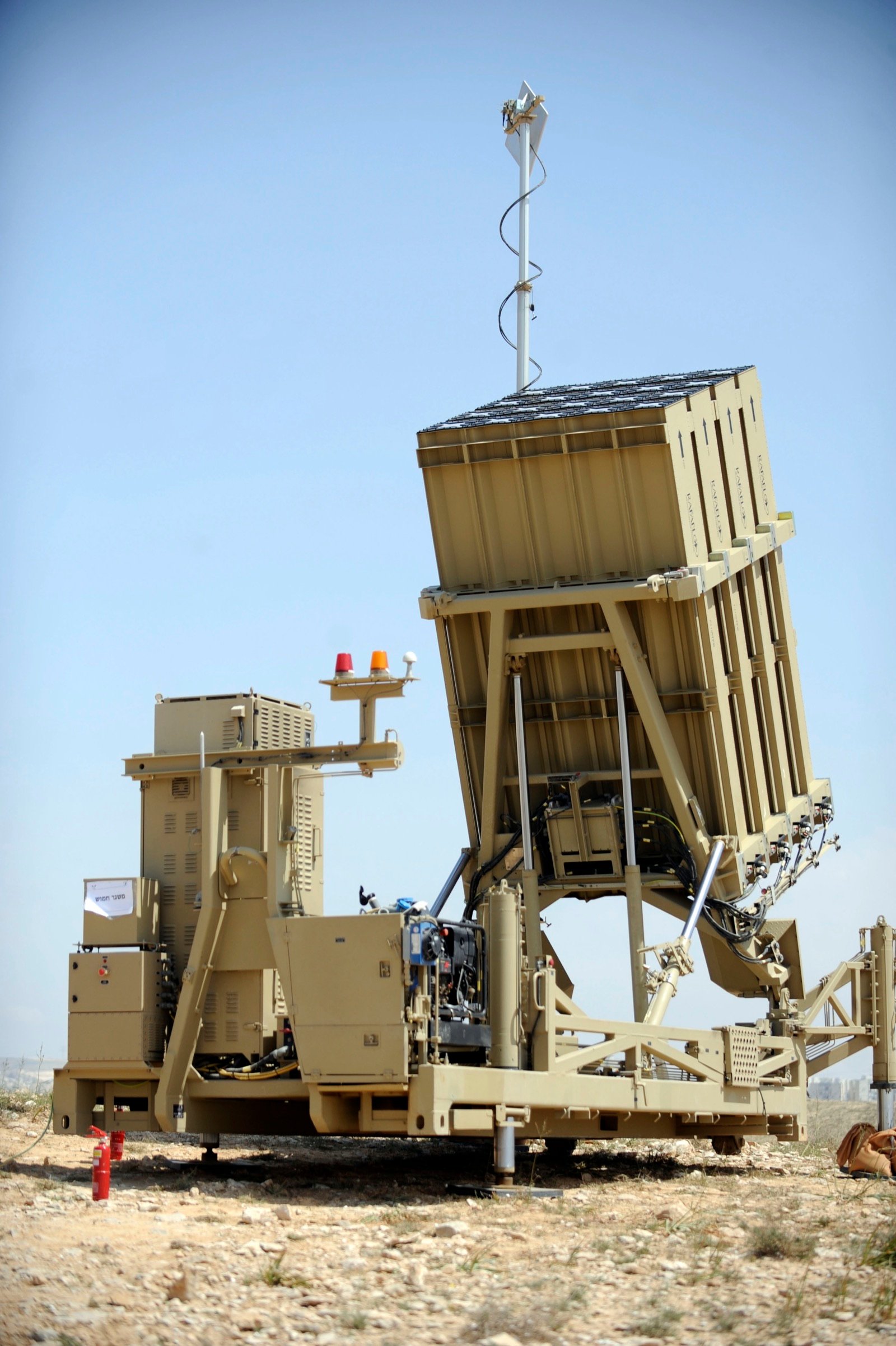 Bateria do sistema de defesa antimísseis Iron Dome, de Israel (Foto: Forças de Defesa de Israel/Michael Shvadron, Wikimedia Commons, CC BY 2.0)
